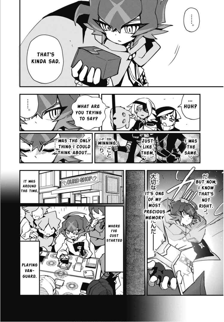 Chapter 11 - Page 4
