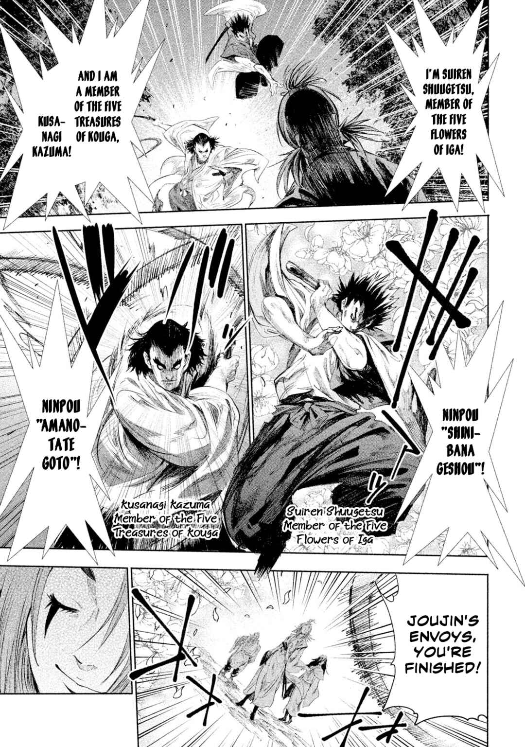 Chapter 2 - Page 2
