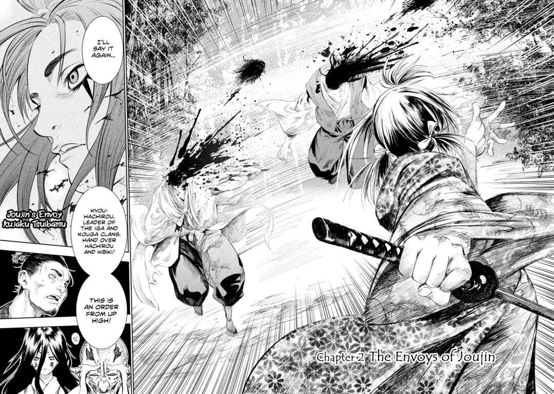Chapter 2 - Page 3