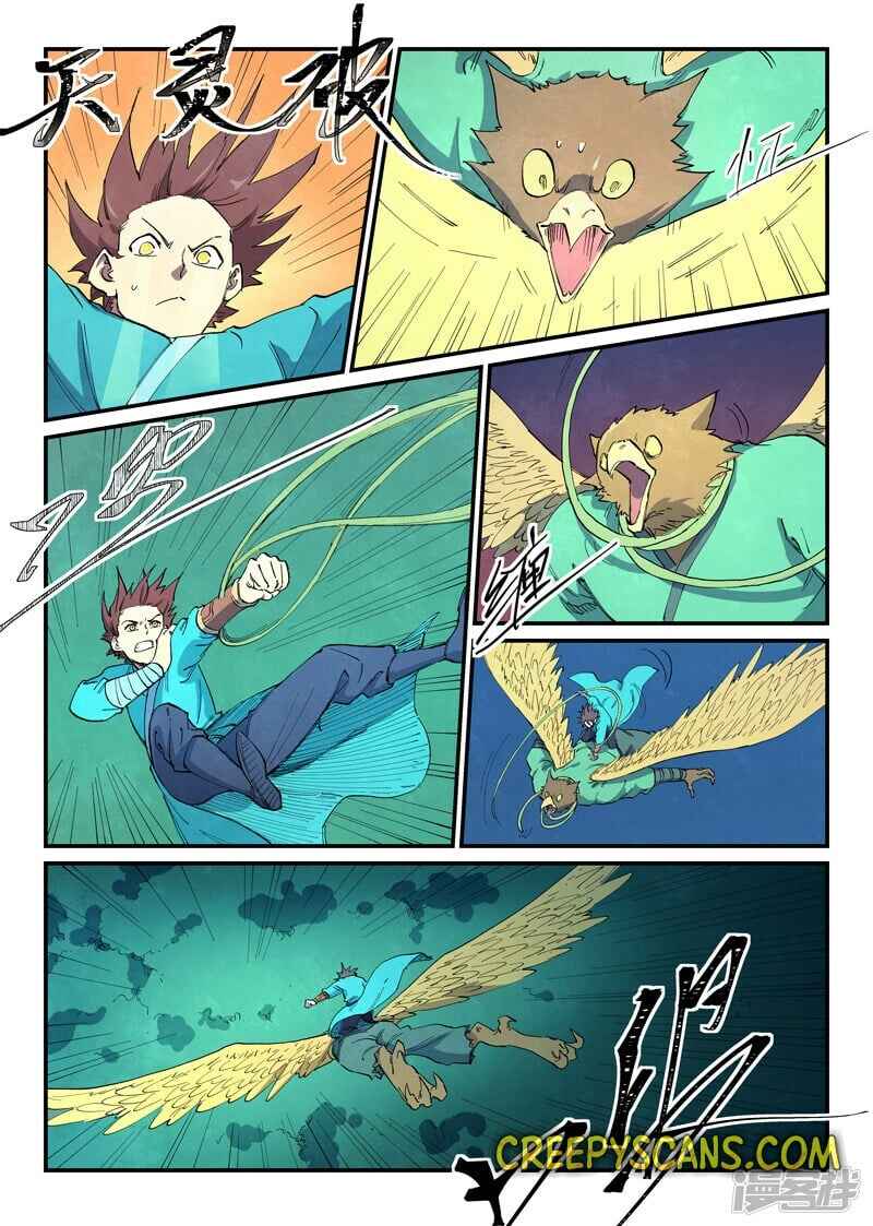 Chapter 656 - Page 10