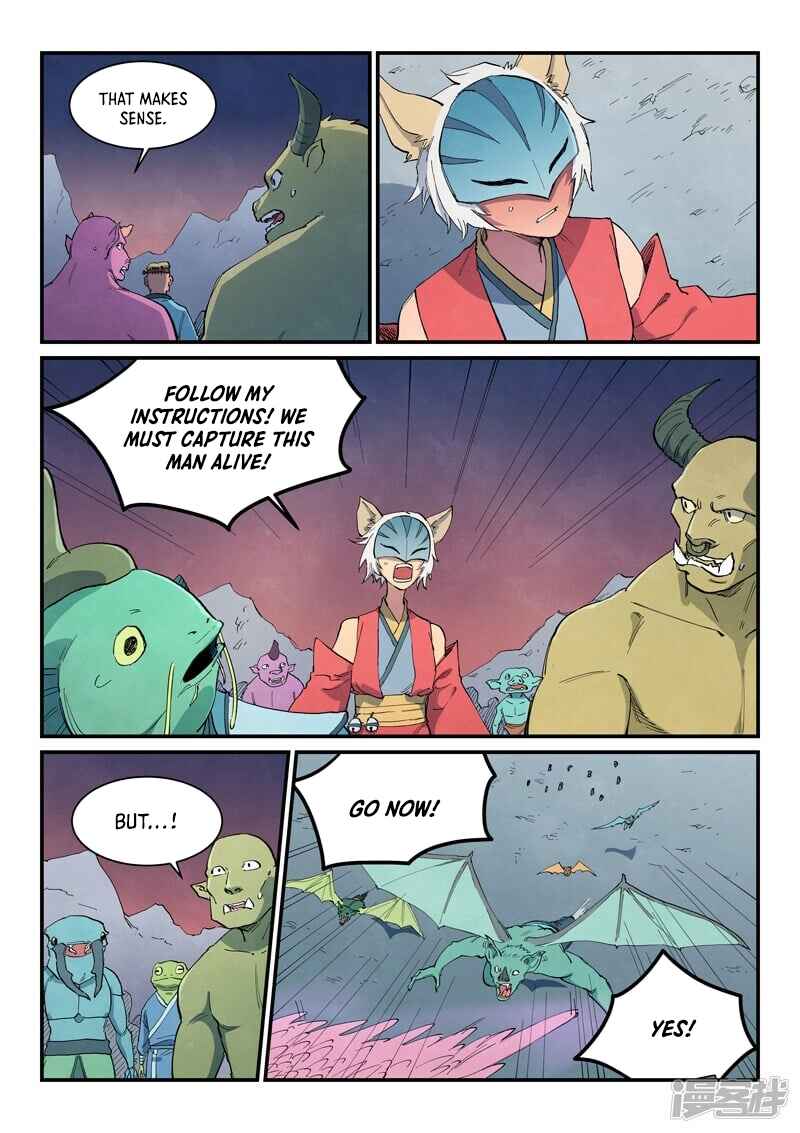 Chapter 656 - Page 2