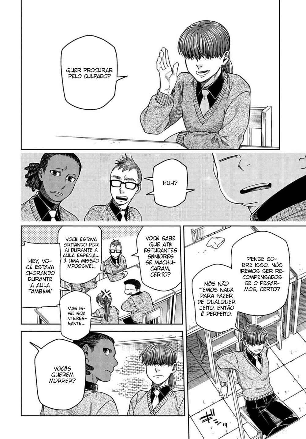 Chapter 78 - Page 27