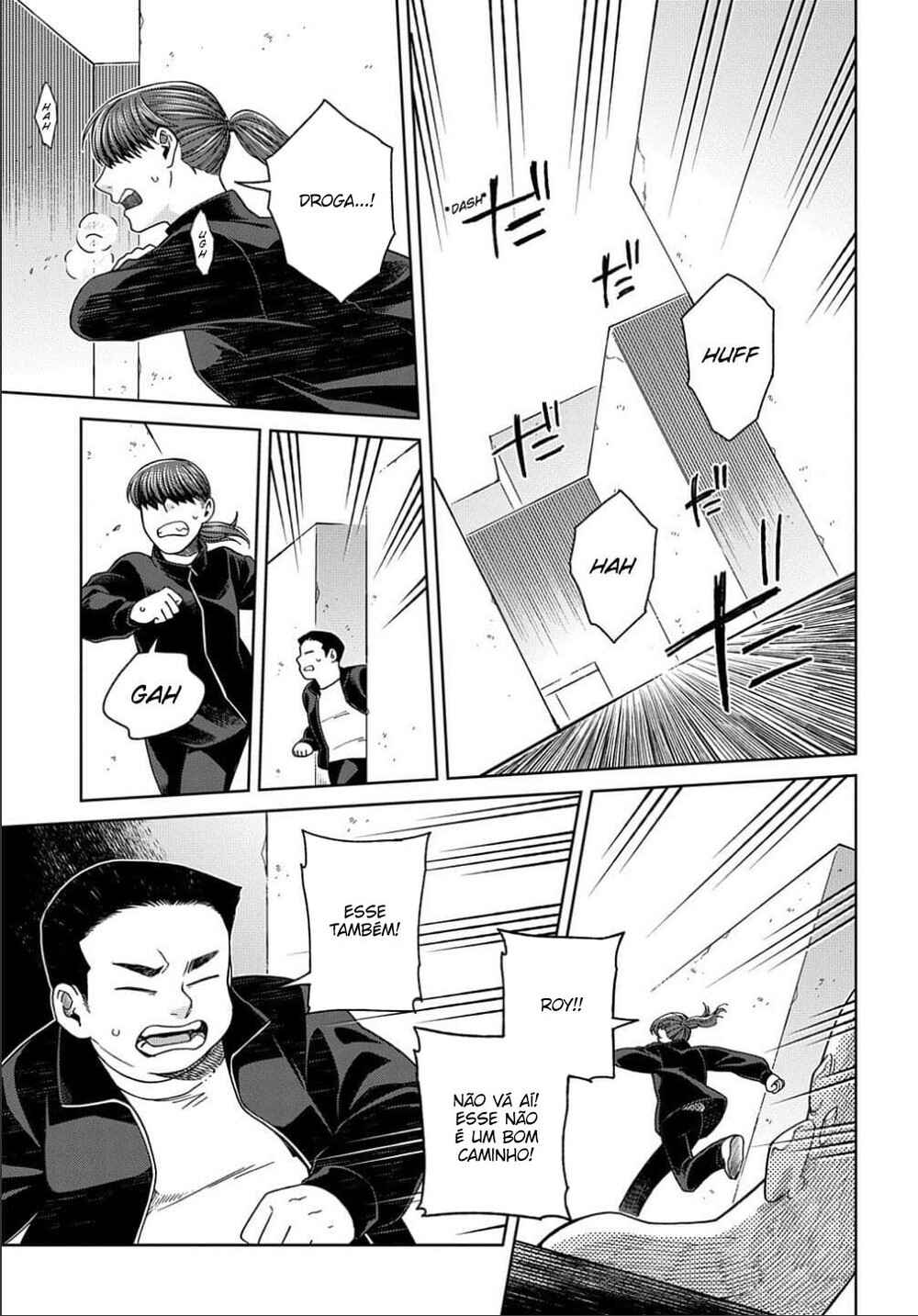 Chapter 78 - Page 8