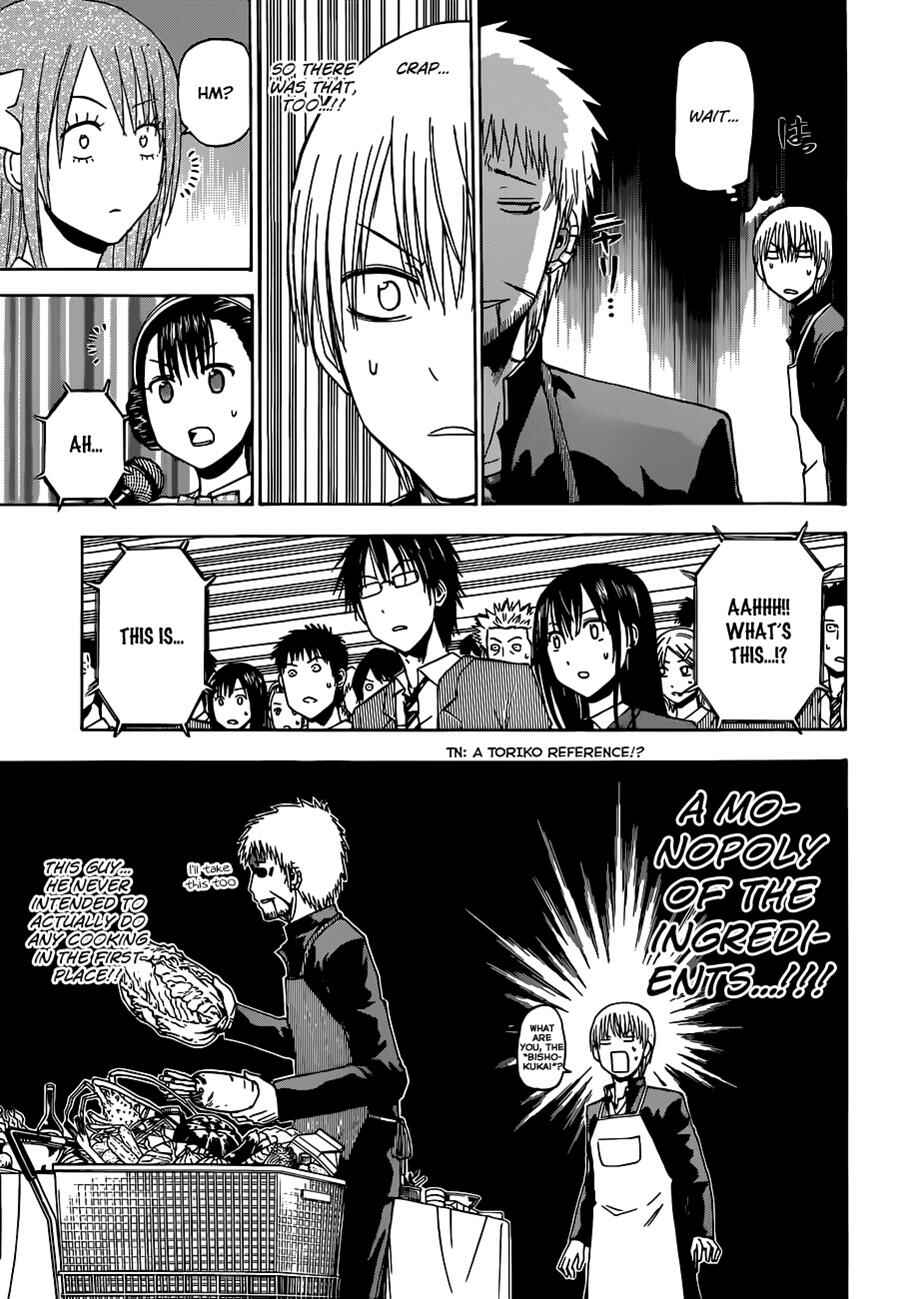 Chapter 183 - Page 10