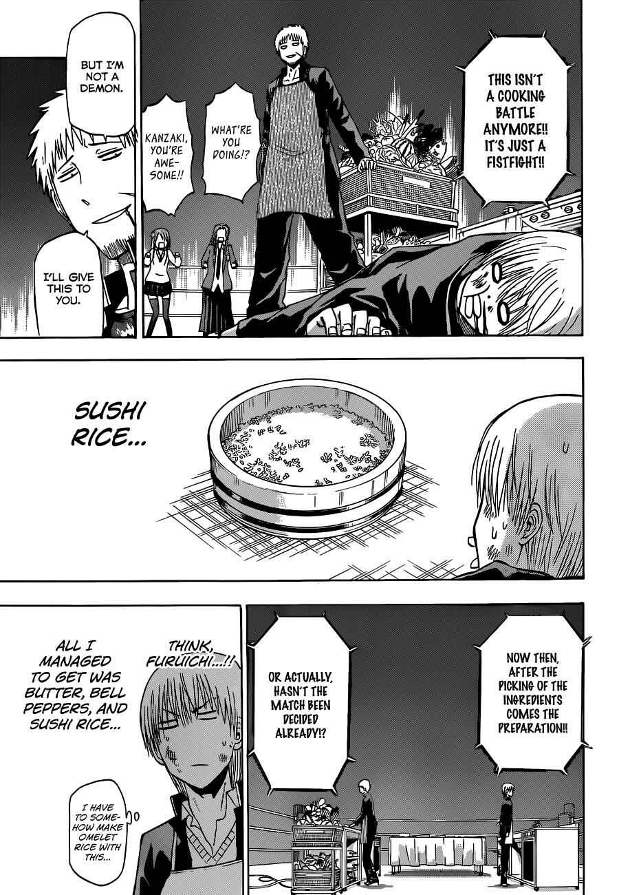 Chapter 183 - Page 12