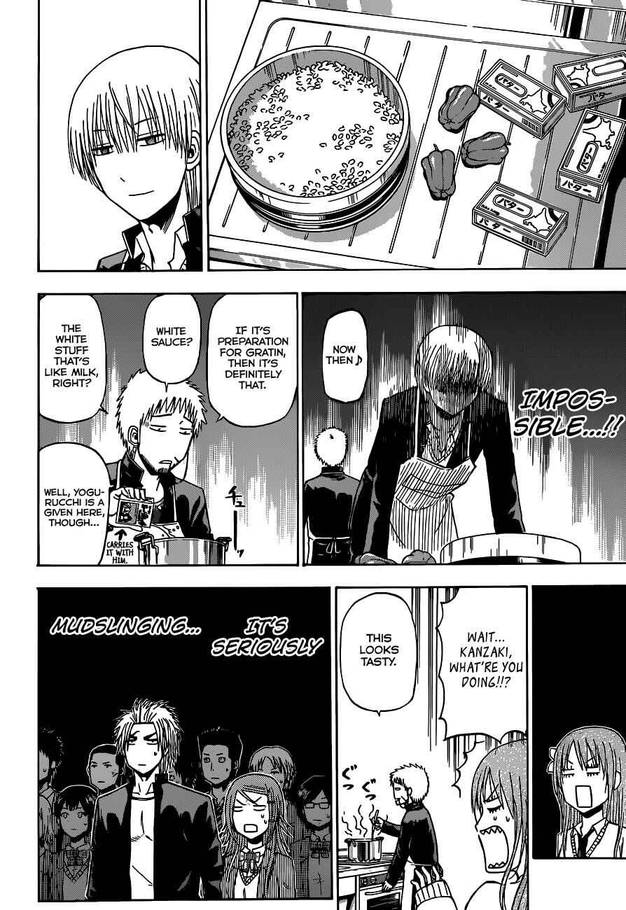 Chapter 183 - Page 13