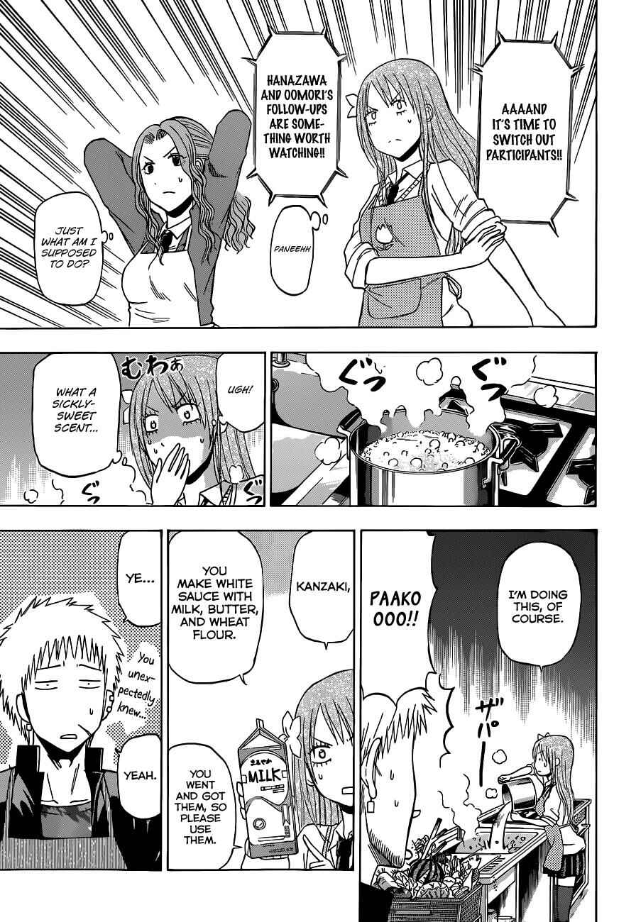 Chapter 183 - Page 14