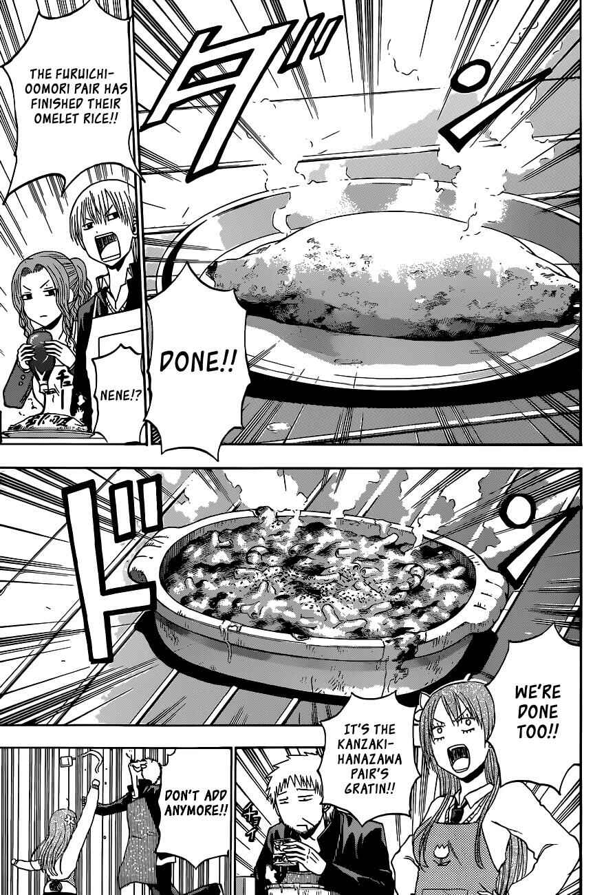 Chapter 183 - Page 18