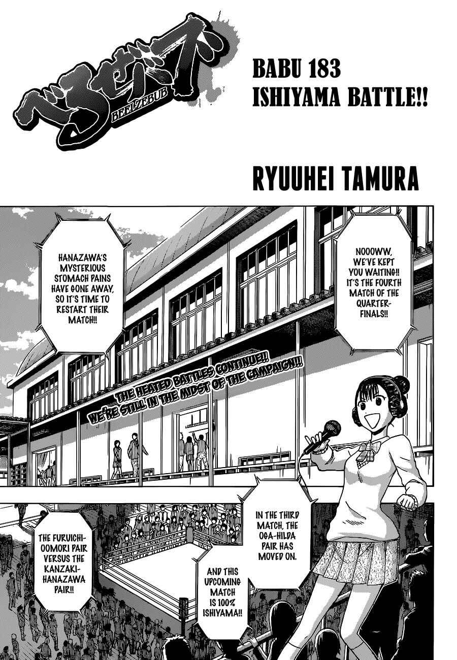 Chapter 183 - Page 2