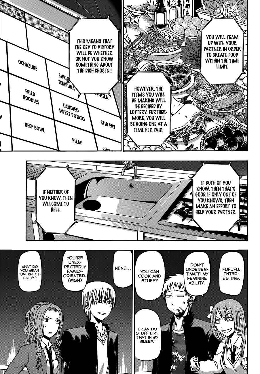 Chapter 183 - Page 6