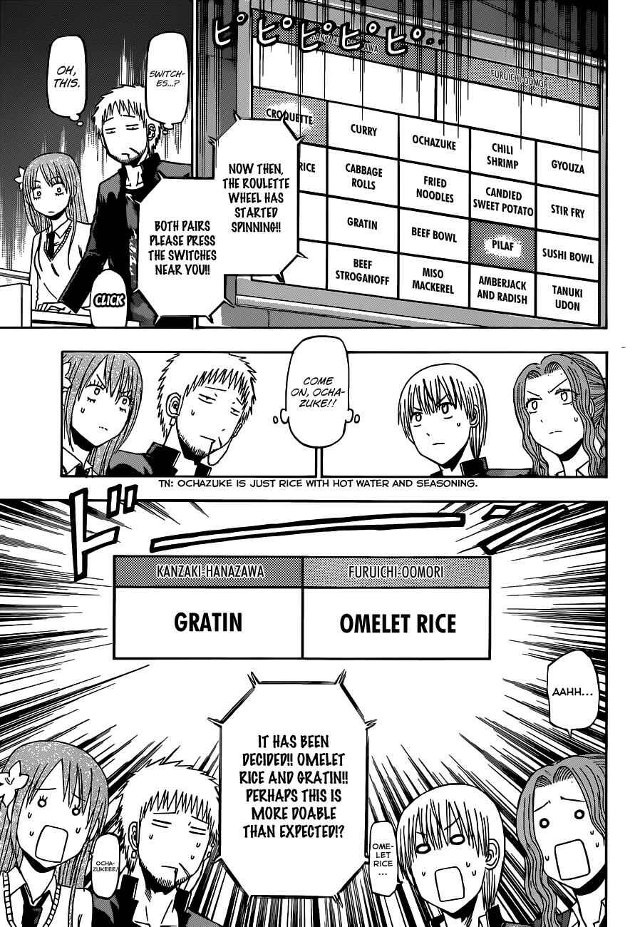 Chapter 183 - Page 8