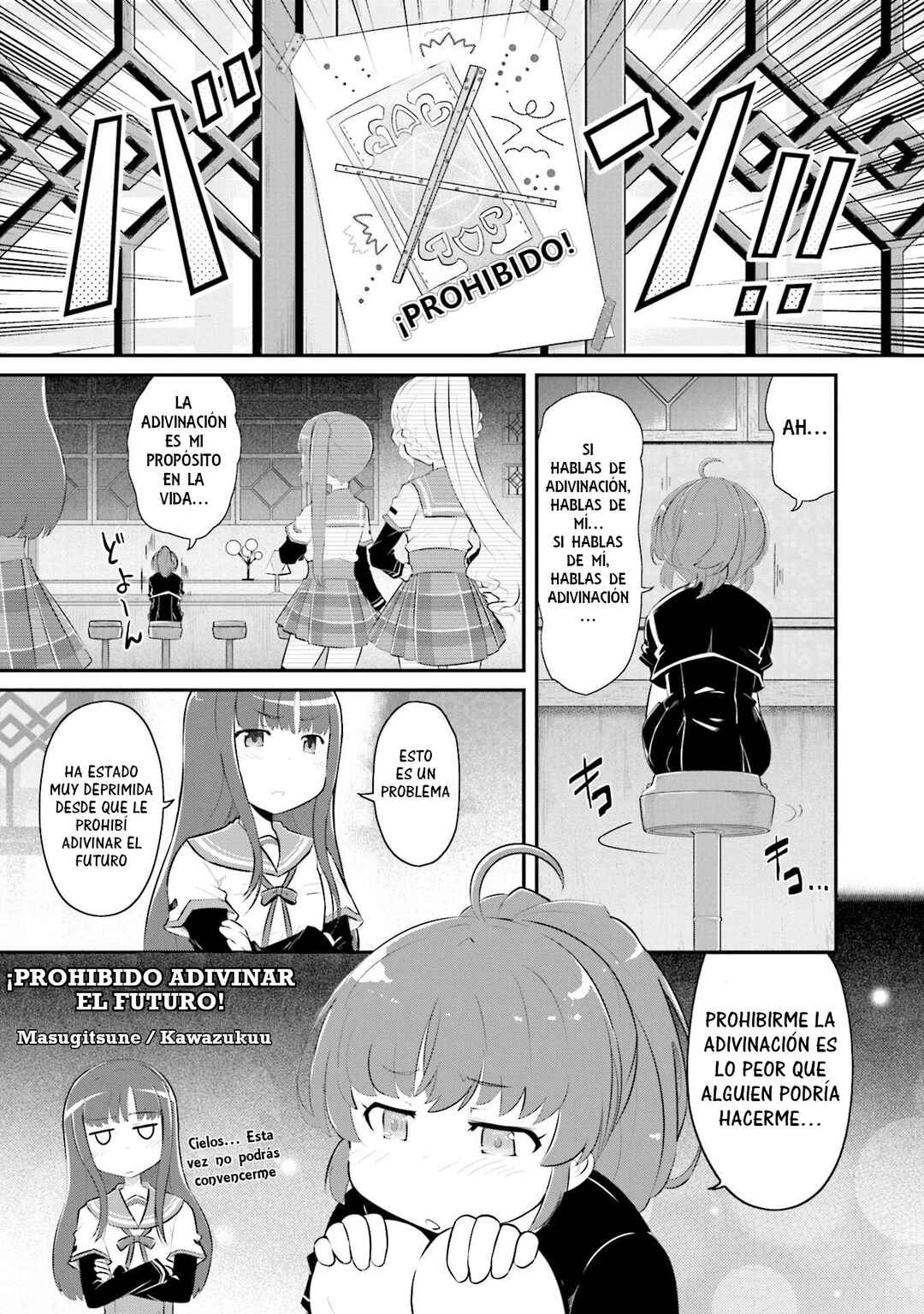 Chapter 2 - Page 2