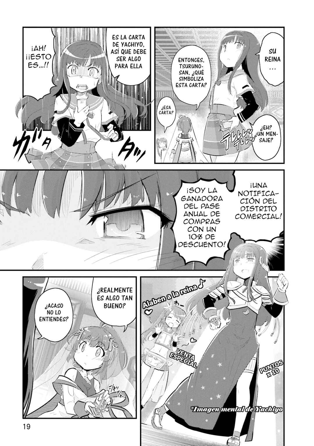 Chapter 2 - Page 8
