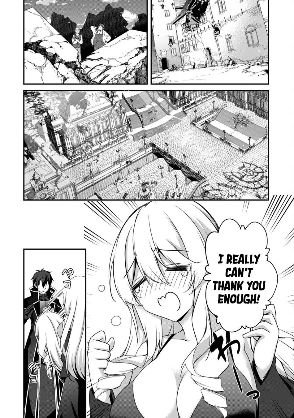 Chapter 31 - Page 4