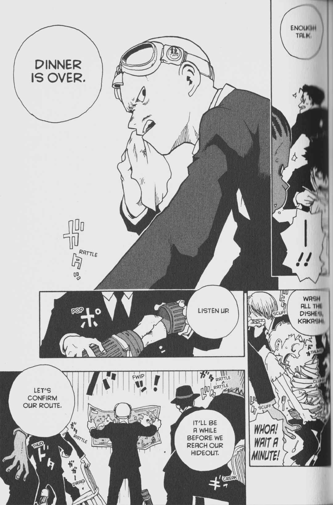 Chapter 2 - Page 5