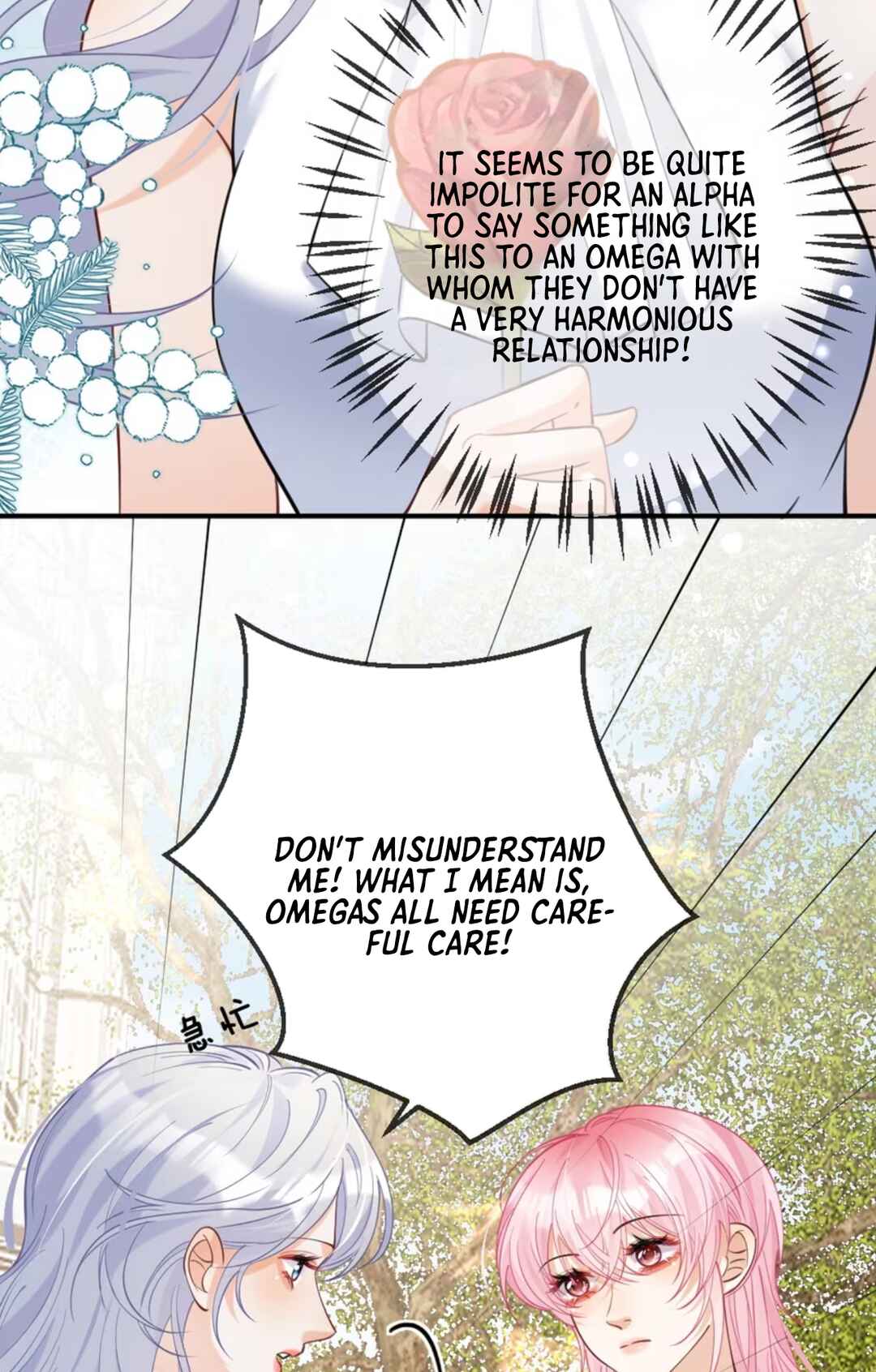 Chapter 8 - Page 7