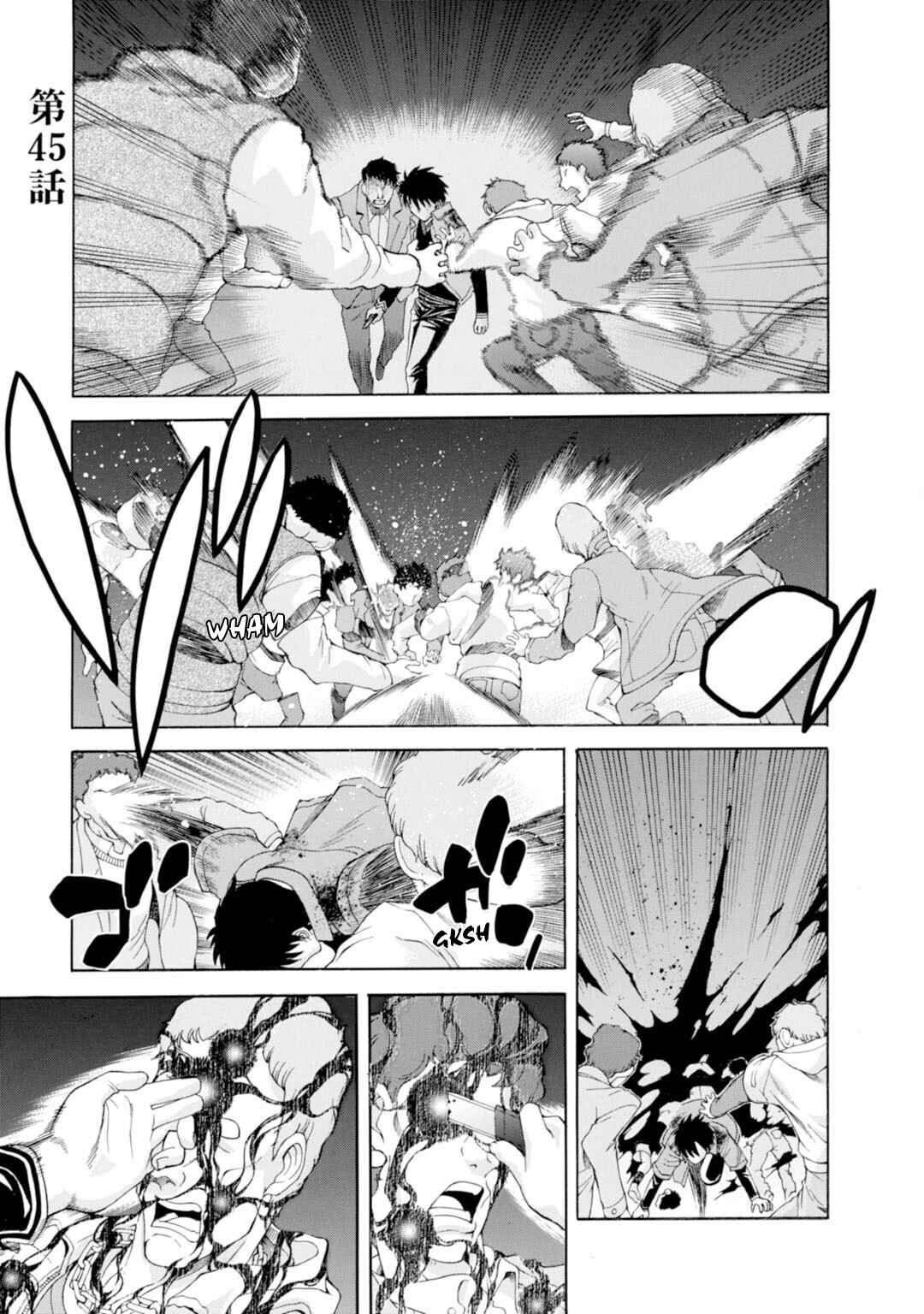Chapter 45 - Page 1