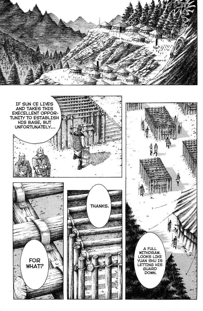 Chapter 139 - Page 1