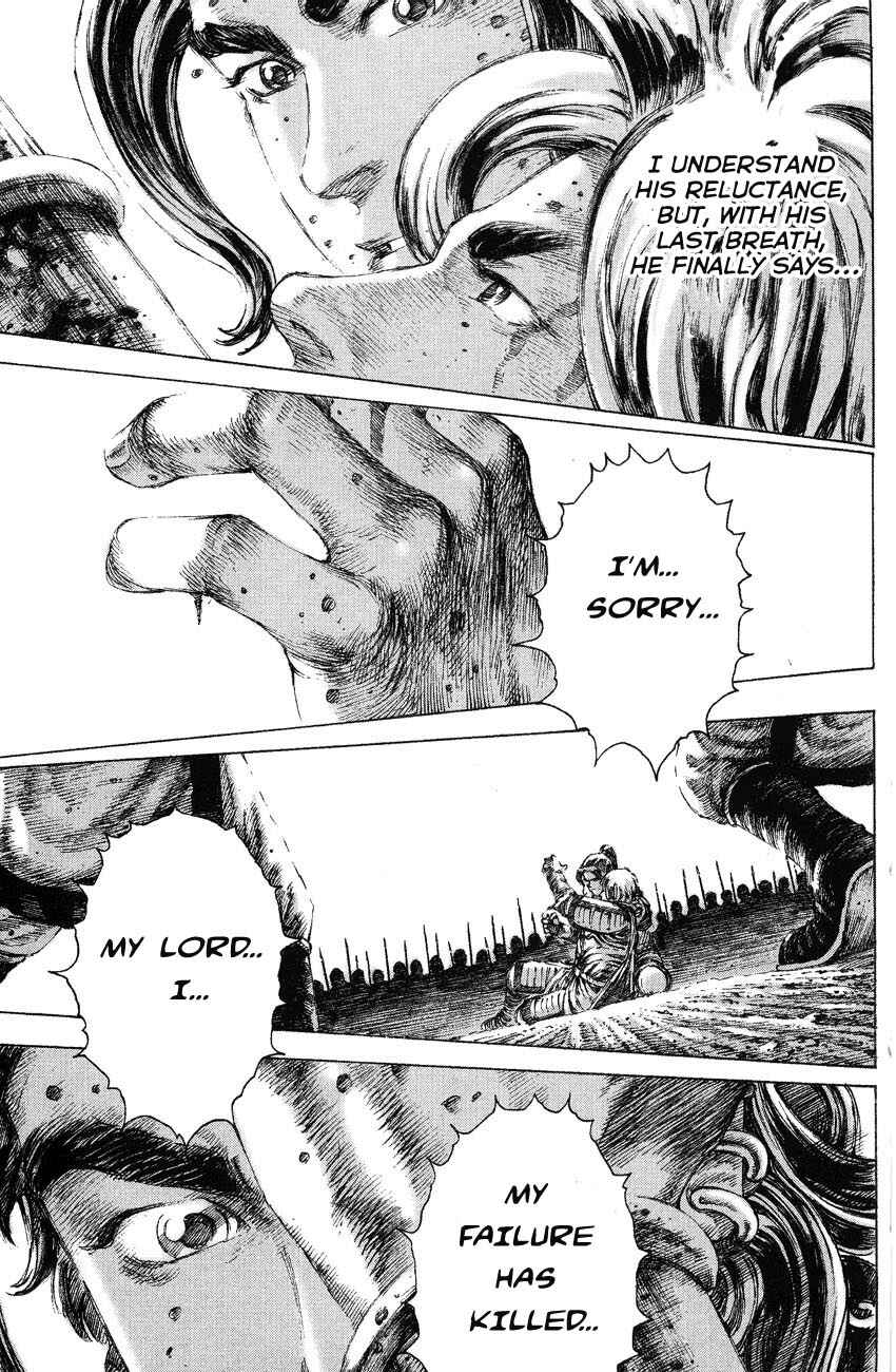 Chapter 139 - Page 15