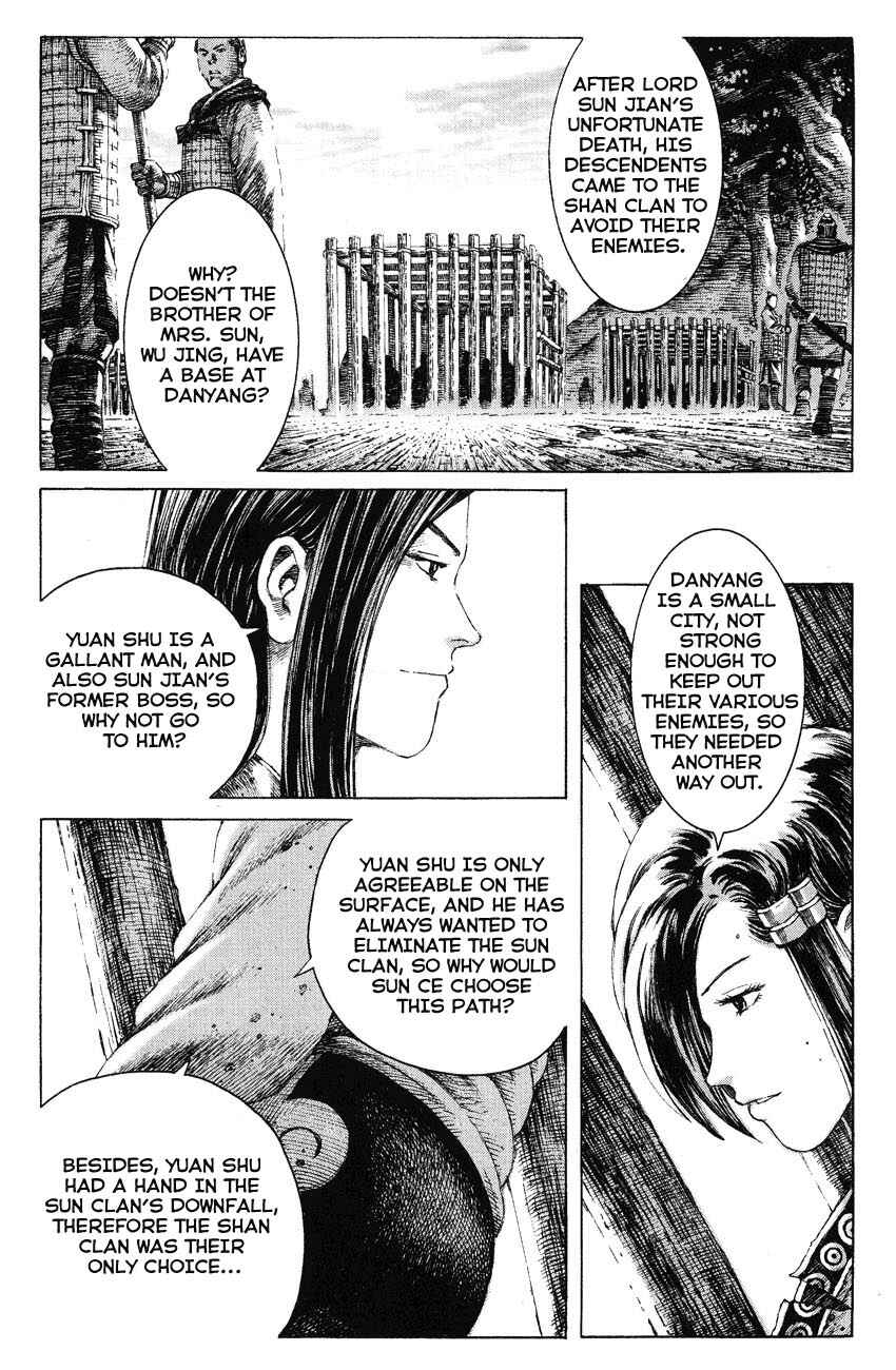 Chapter 139 - Page 6