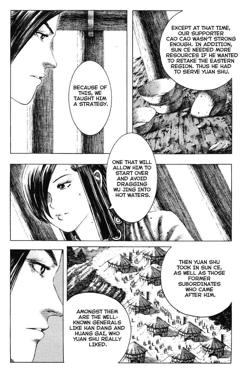 Chapter 139 - Page 7