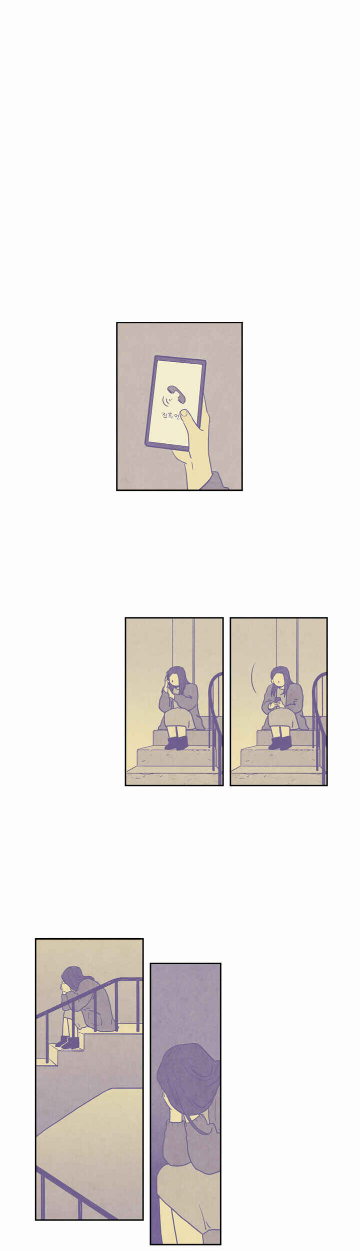 Chapter 9 - Page 6