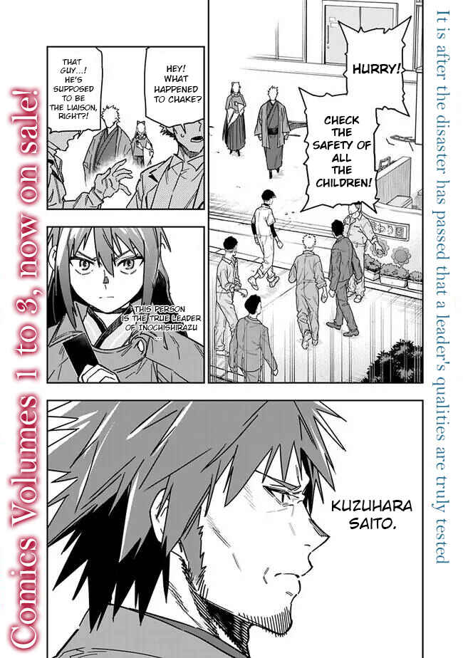 Chapter 27 - Page 2