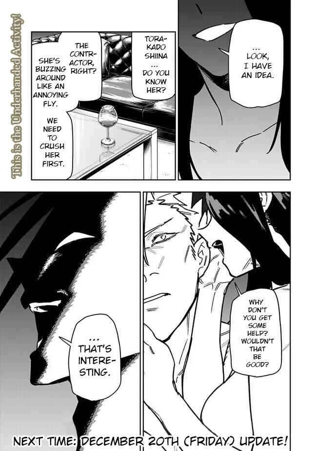 Chapter 27 - Page 22