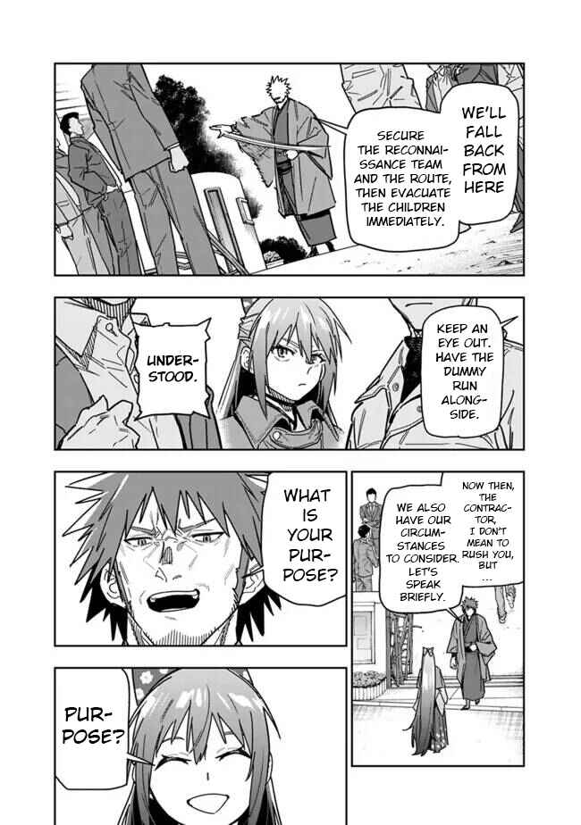 Chapter 27 - Page 4