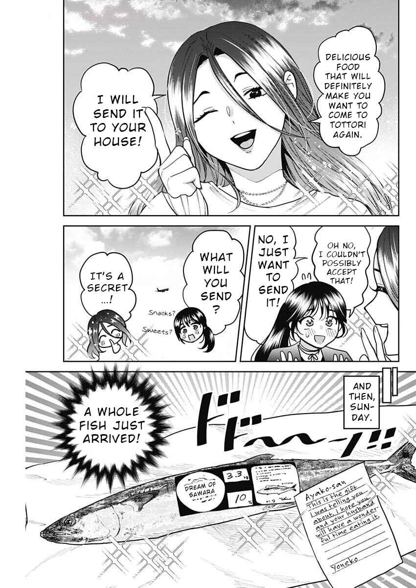 Chapter 4 - Page 3