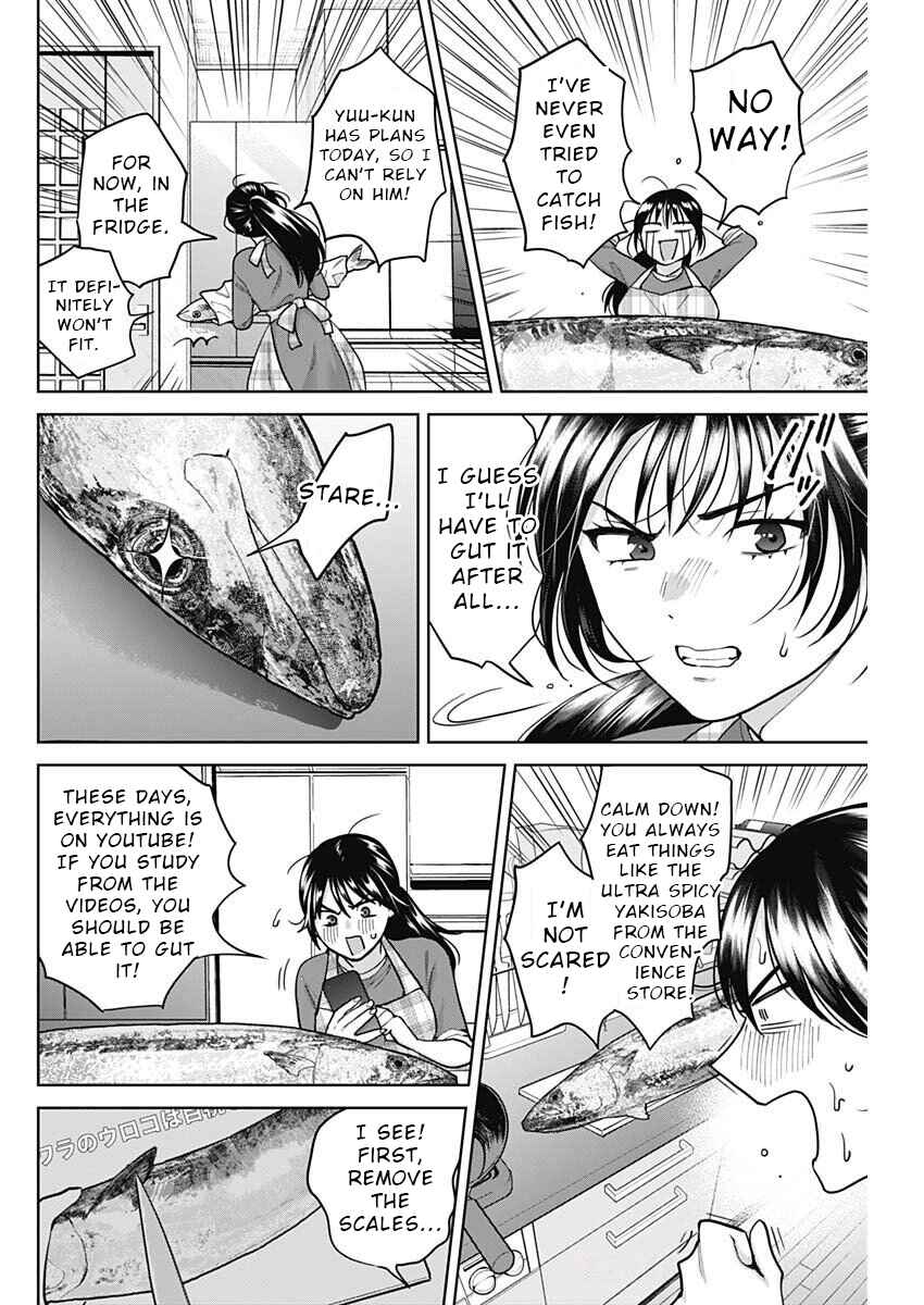Chapter 4 - Page 4