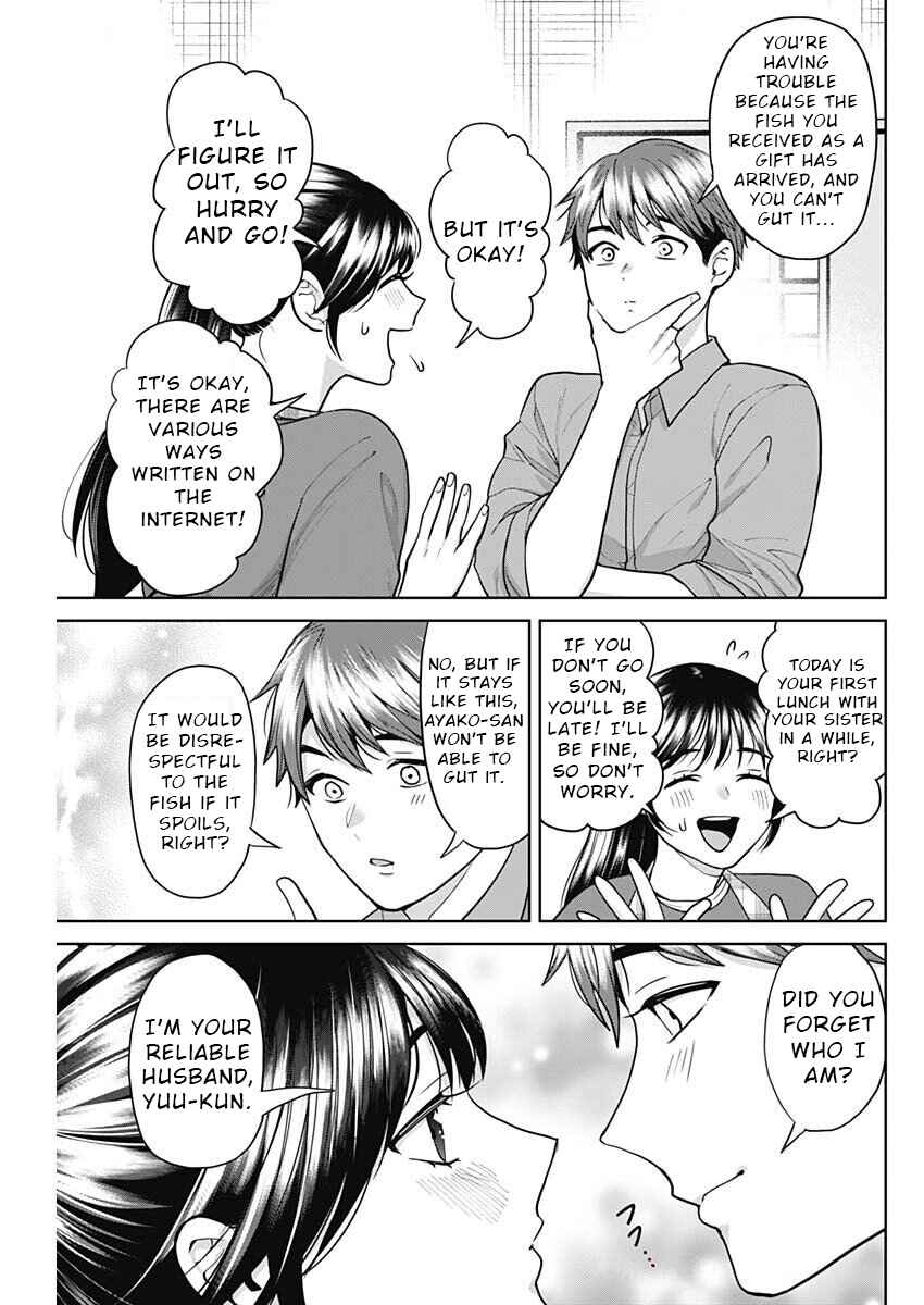 Chapter 4 - Page 7