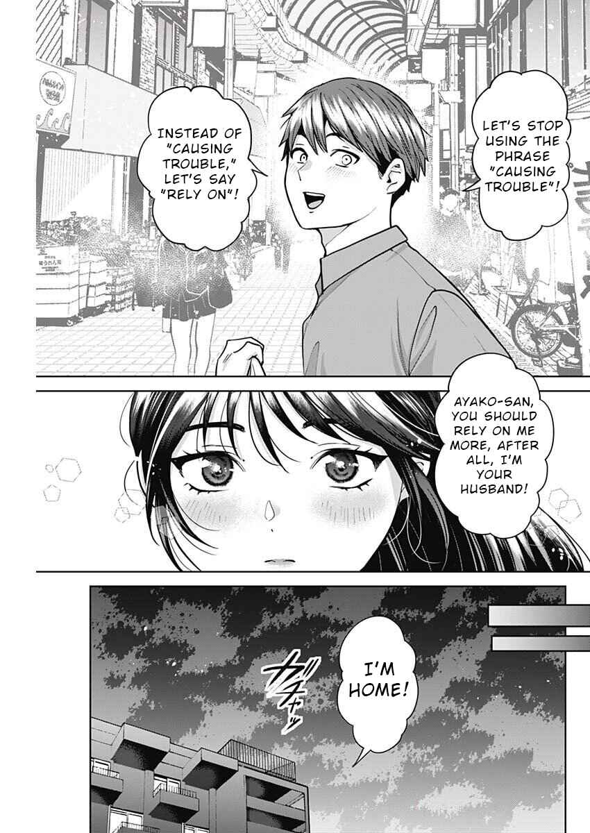 Chapter 4 - Page 9