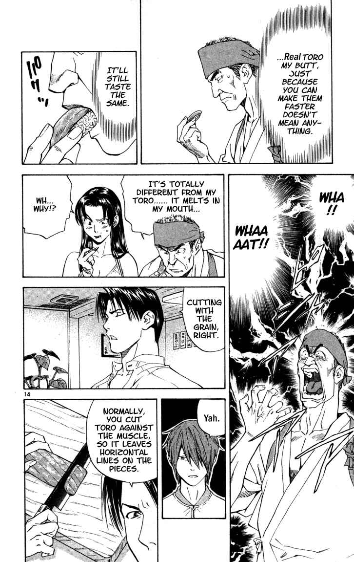 Chapter 128 - Page 14
