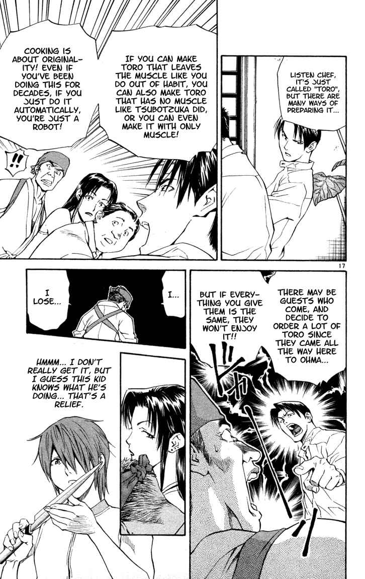 Chapter 128 - Page 17