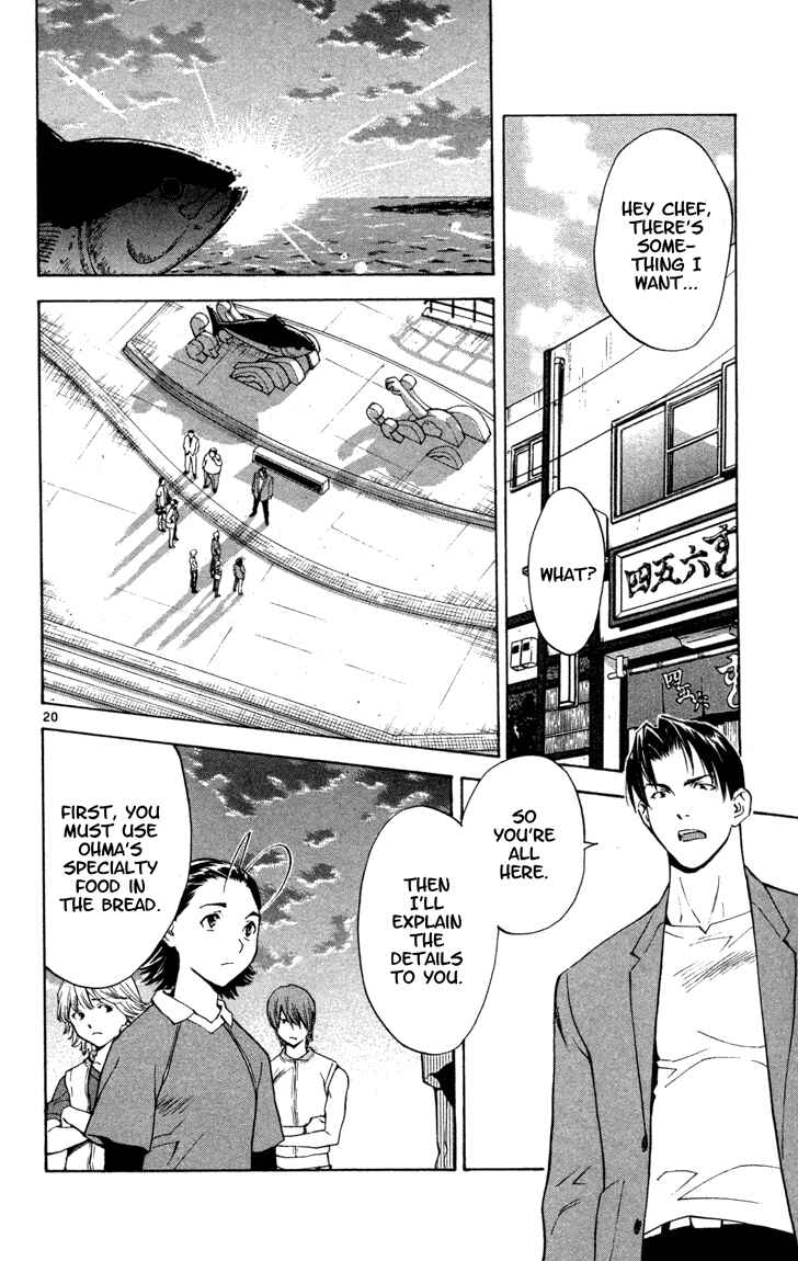 Chapter 128 - Page 20