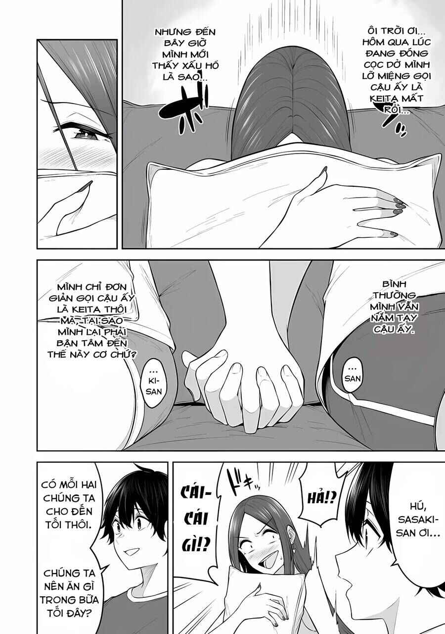 Chapter 17 - Page 3