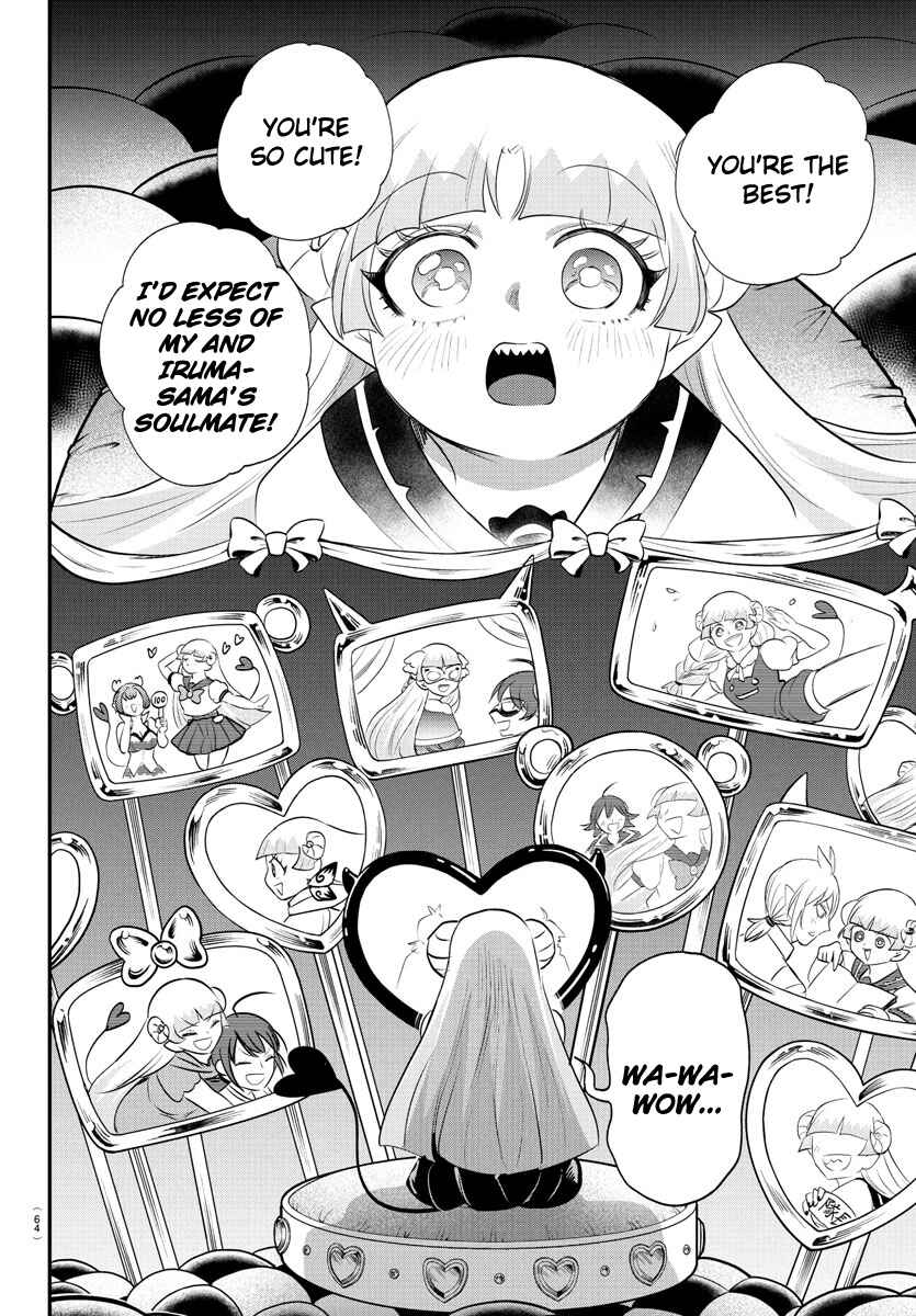 Chapter 385 - Page 7