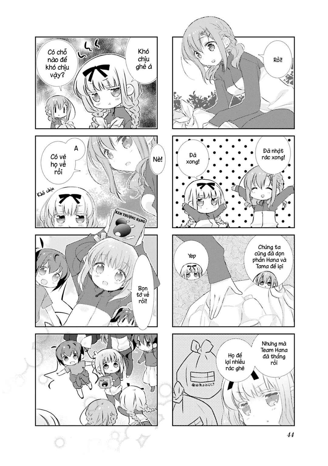 Chapter 77 - Page 12