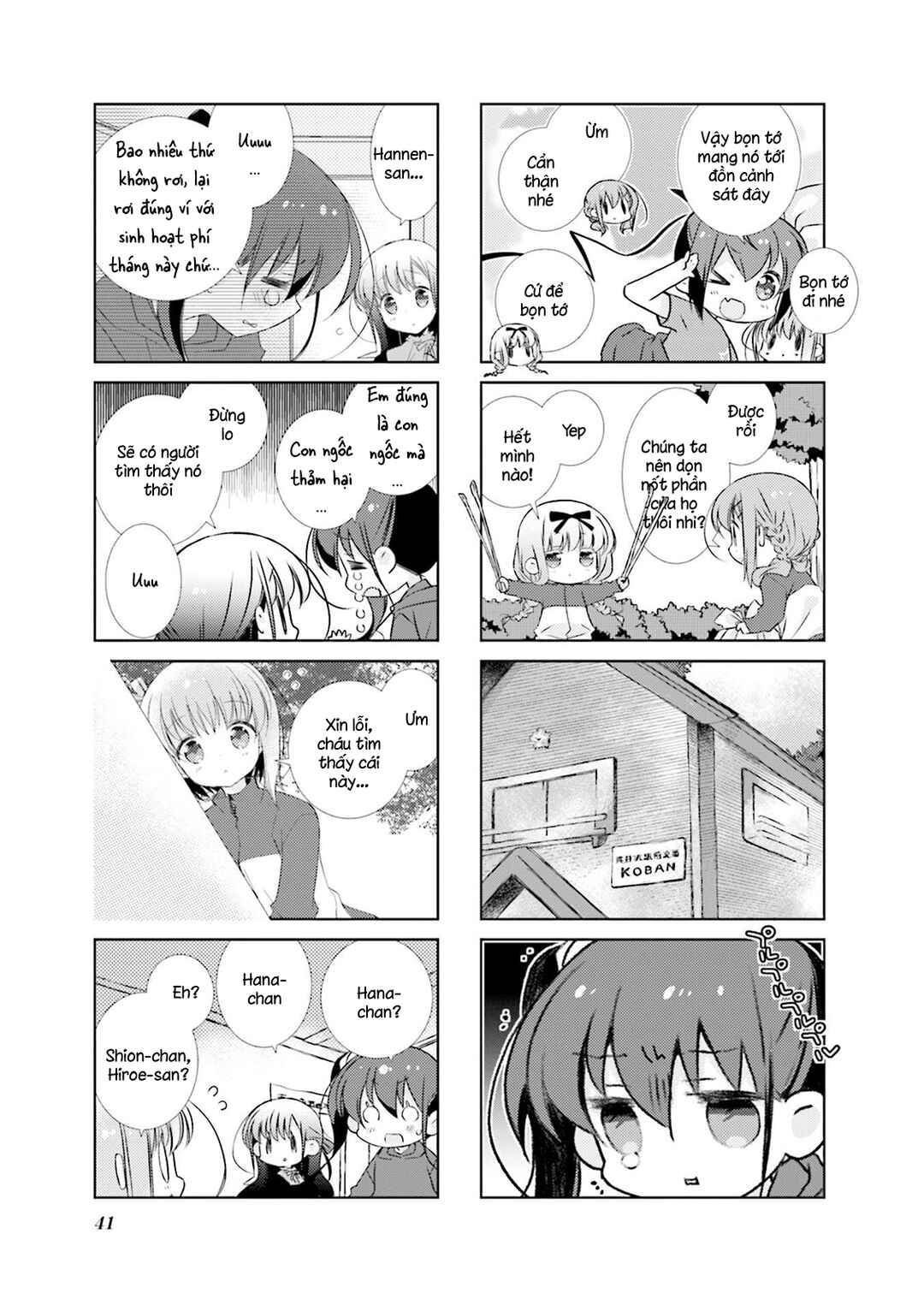 Chapter 77 - Page 9