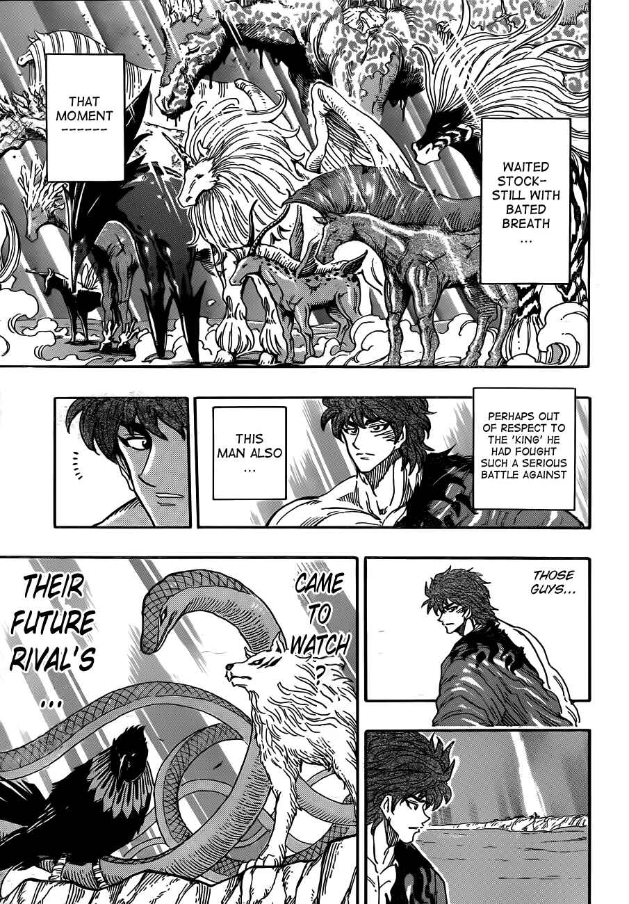 Chapter 290 - Page 12