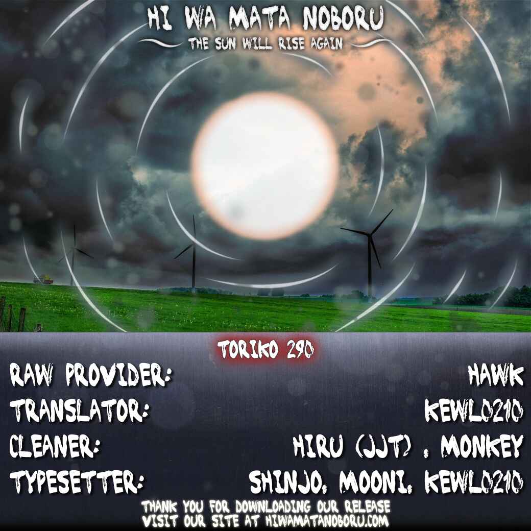 Chapter 290 - Page 14