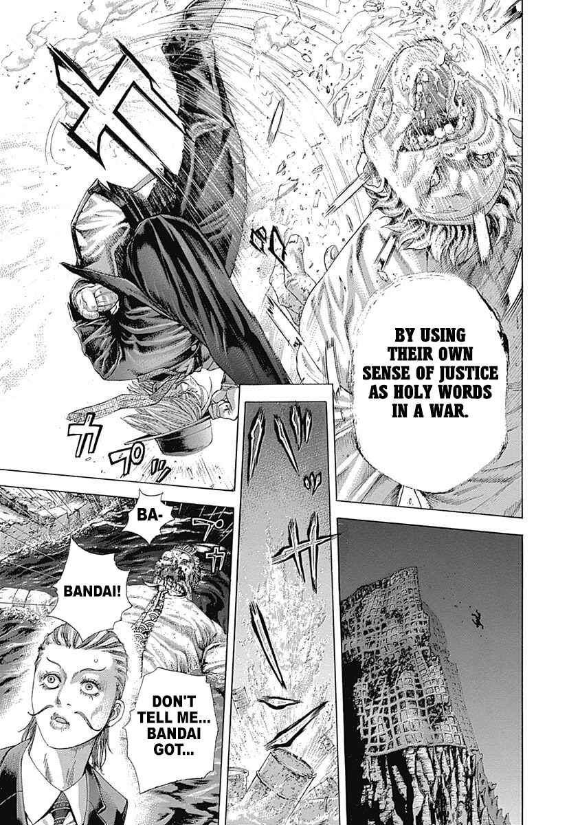 Chapter 386 - Page 16