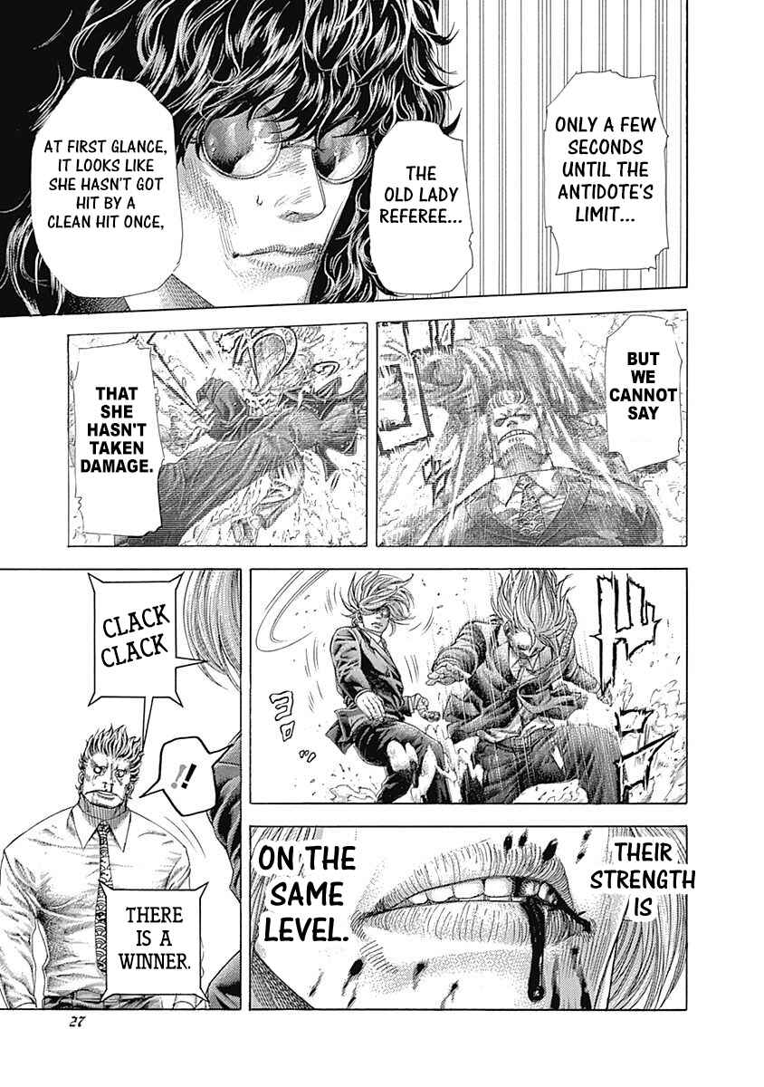 Chapter 386 - Page 3