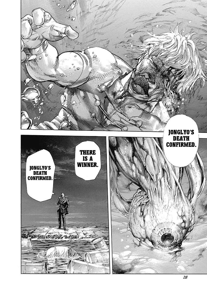 Chapter 386 - Page 4