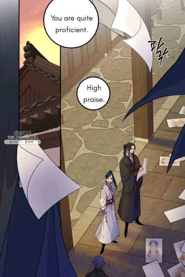 Chapter 120 - Page 2