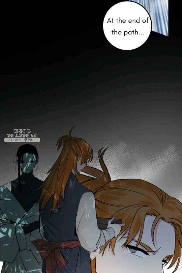 Chapter 120 - Page 25