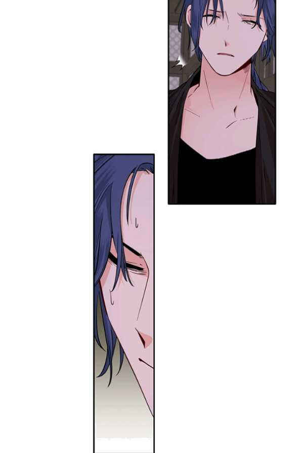 Chapter 120 - Page 4