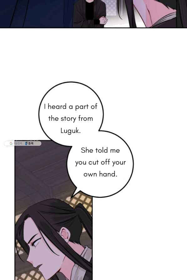 Chapter 120 - Page 7