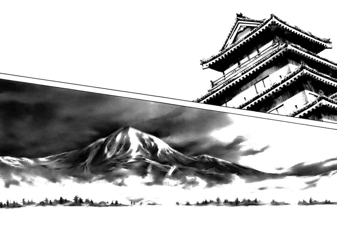 Chapter 80 - Page 11